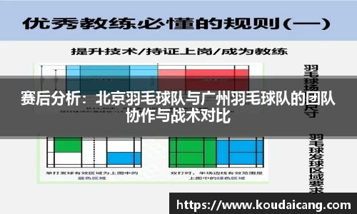 威廉希尔平台