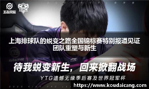 威廉希尔