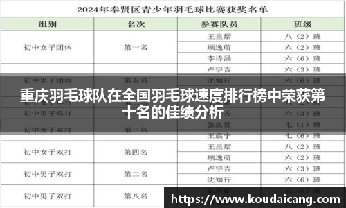 威廉希尔