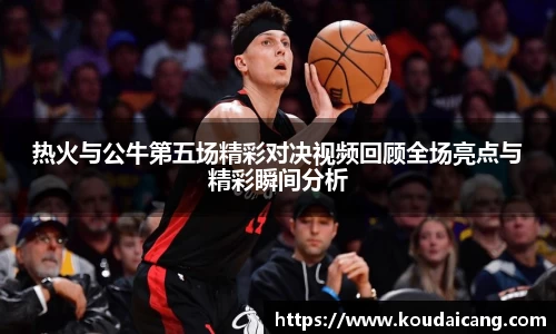 威廉希尔官方网站