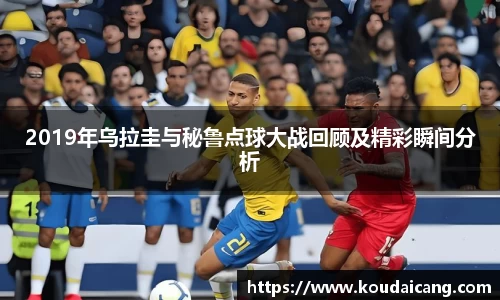 威廉希尔平台