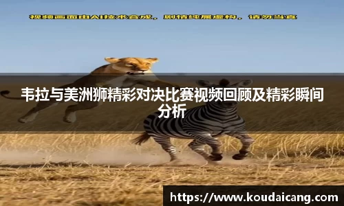 威廉希尔平台